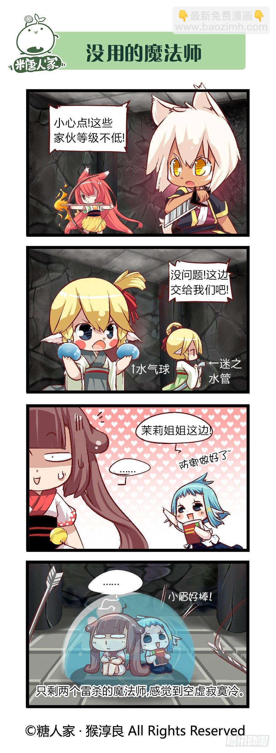 8.jpg