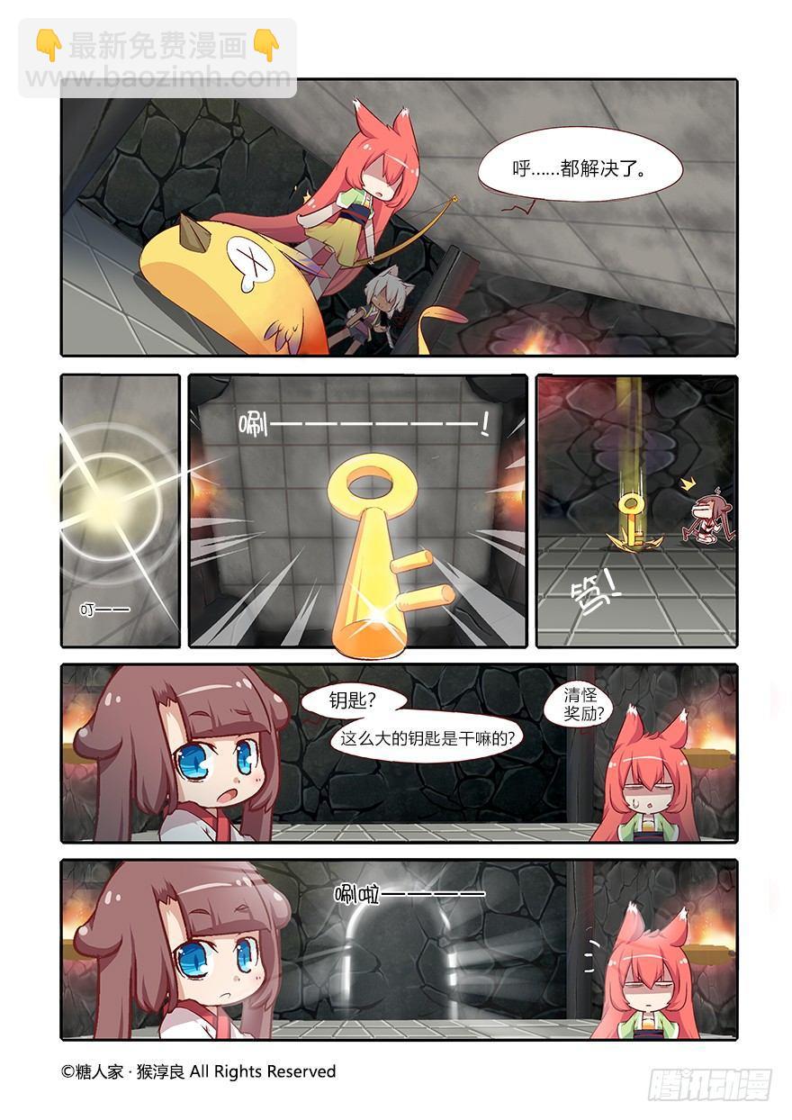 9.jpg