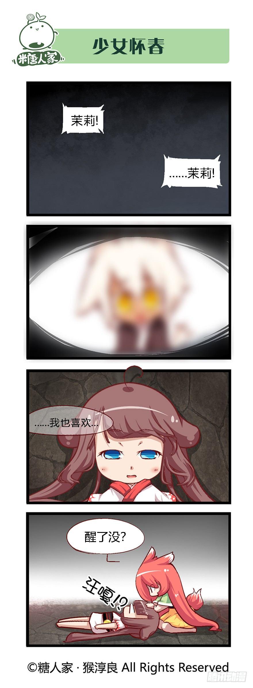 3.jpg