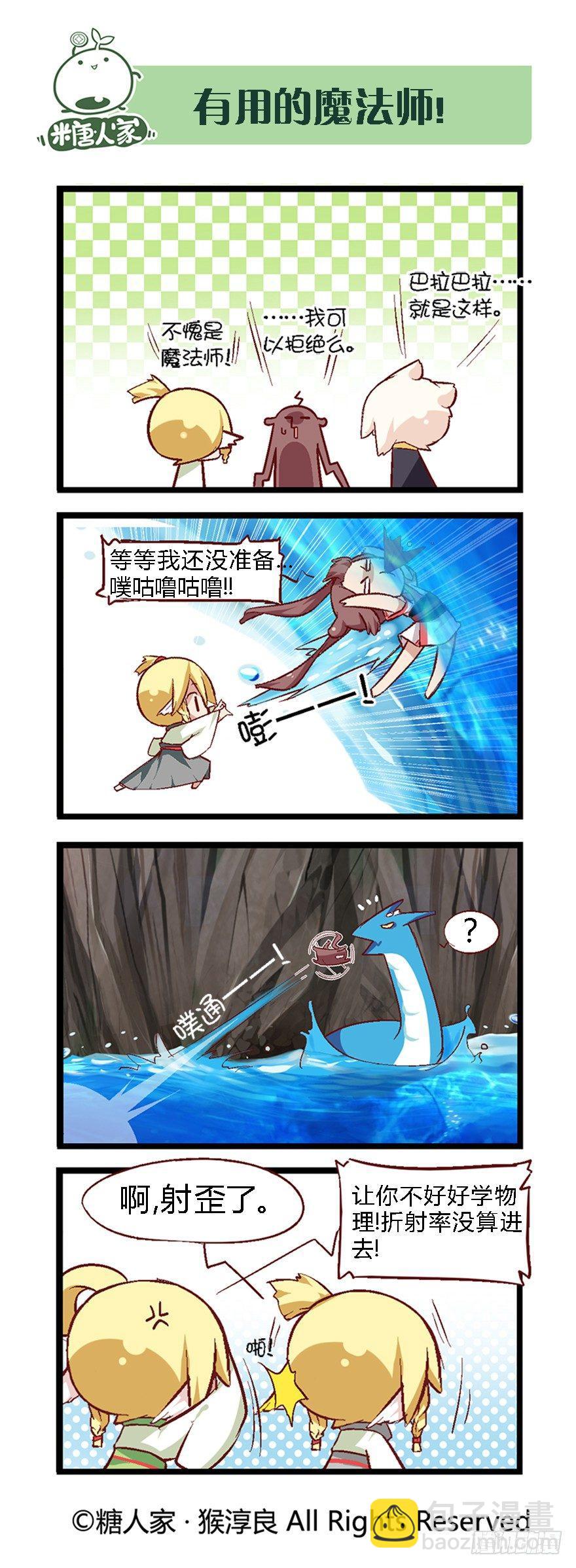 9.jpg