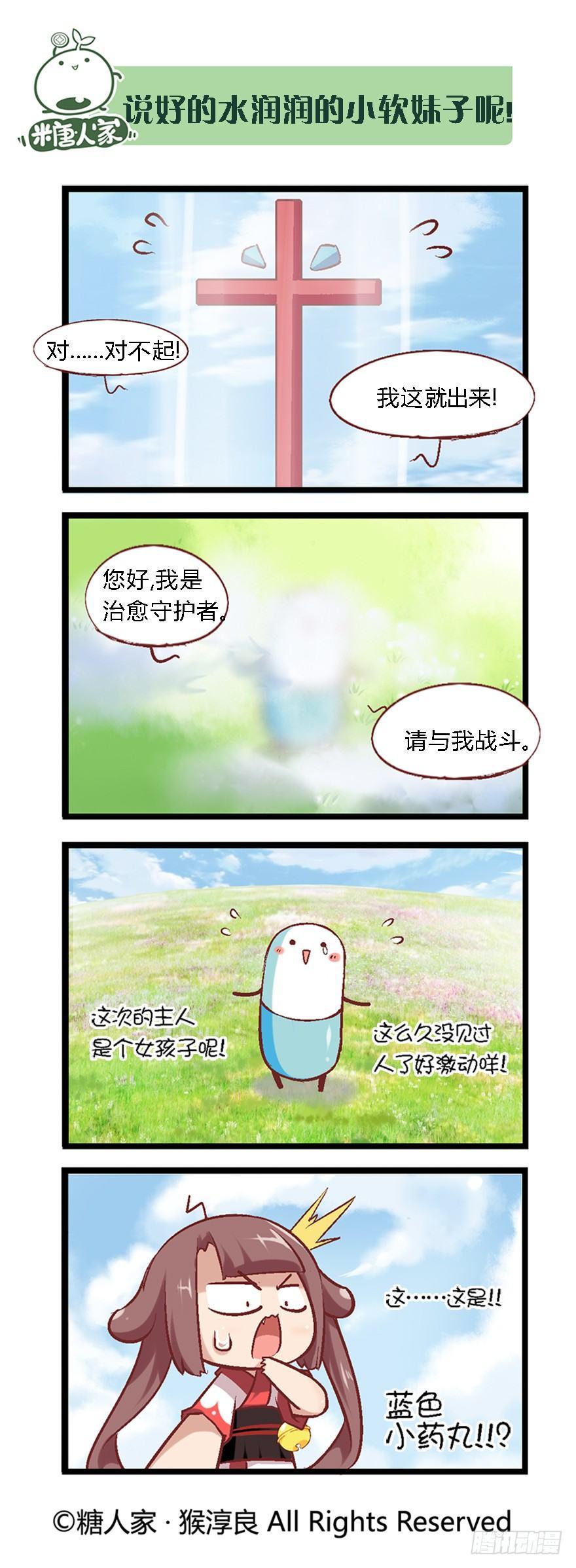 10.jpg