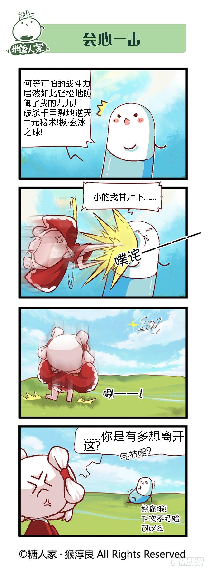 2.jpg