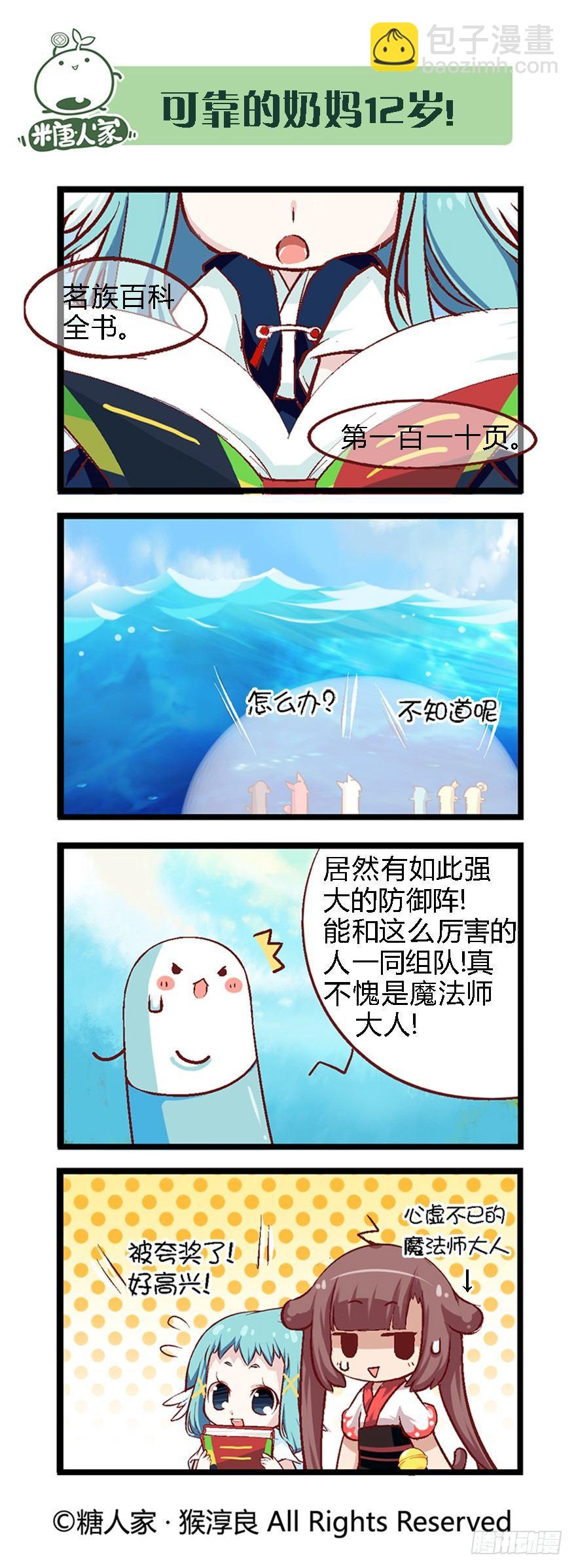 5.jpg
