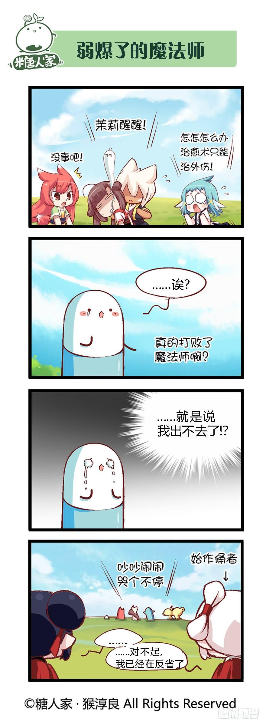 7.jpg