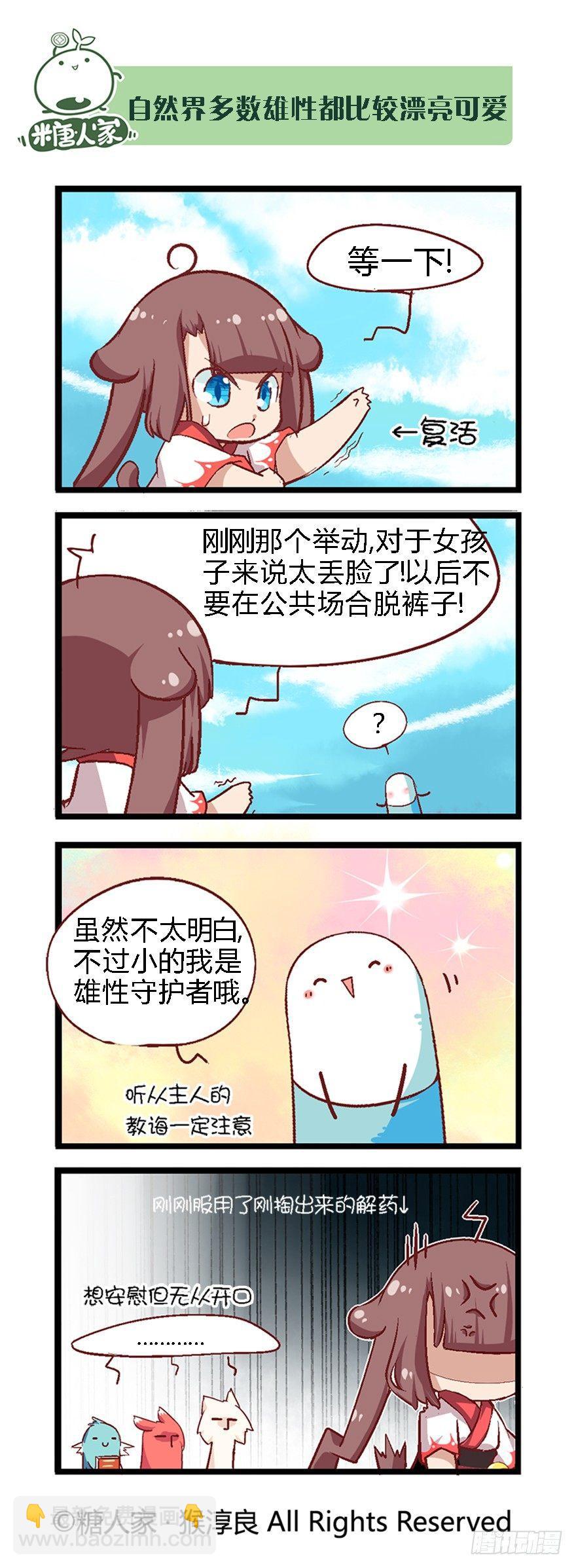 10.jpg