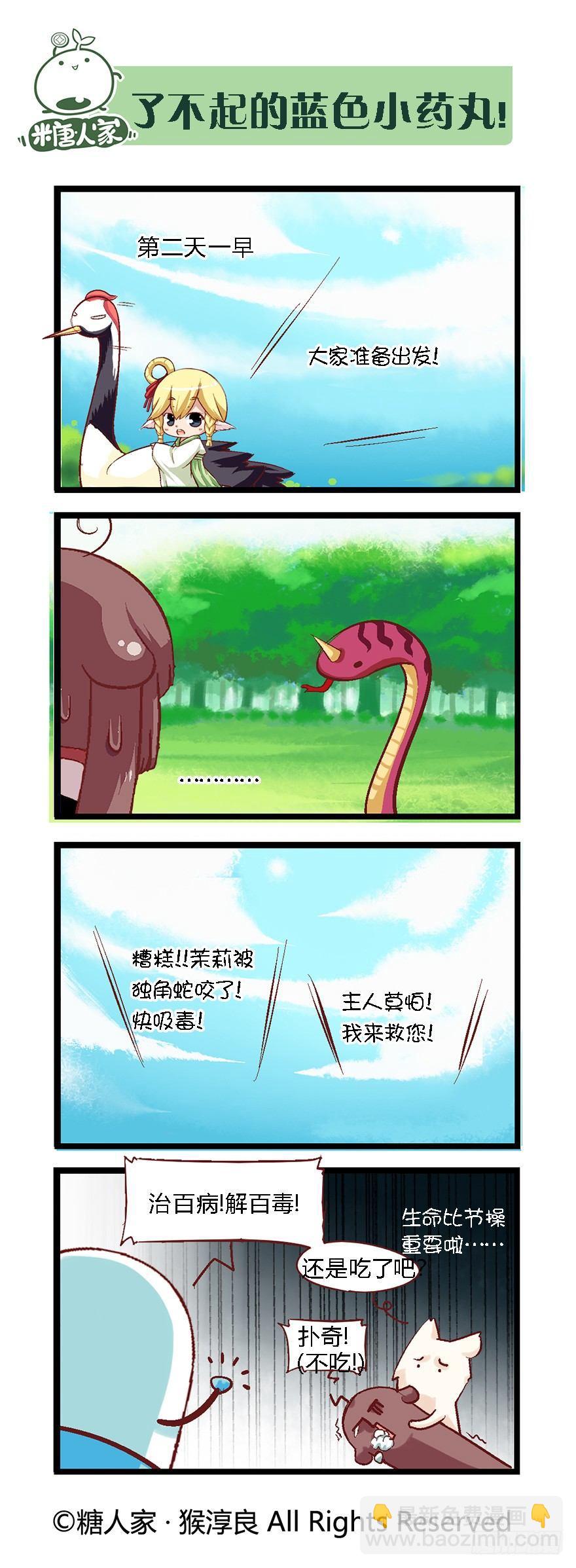 9.jpg