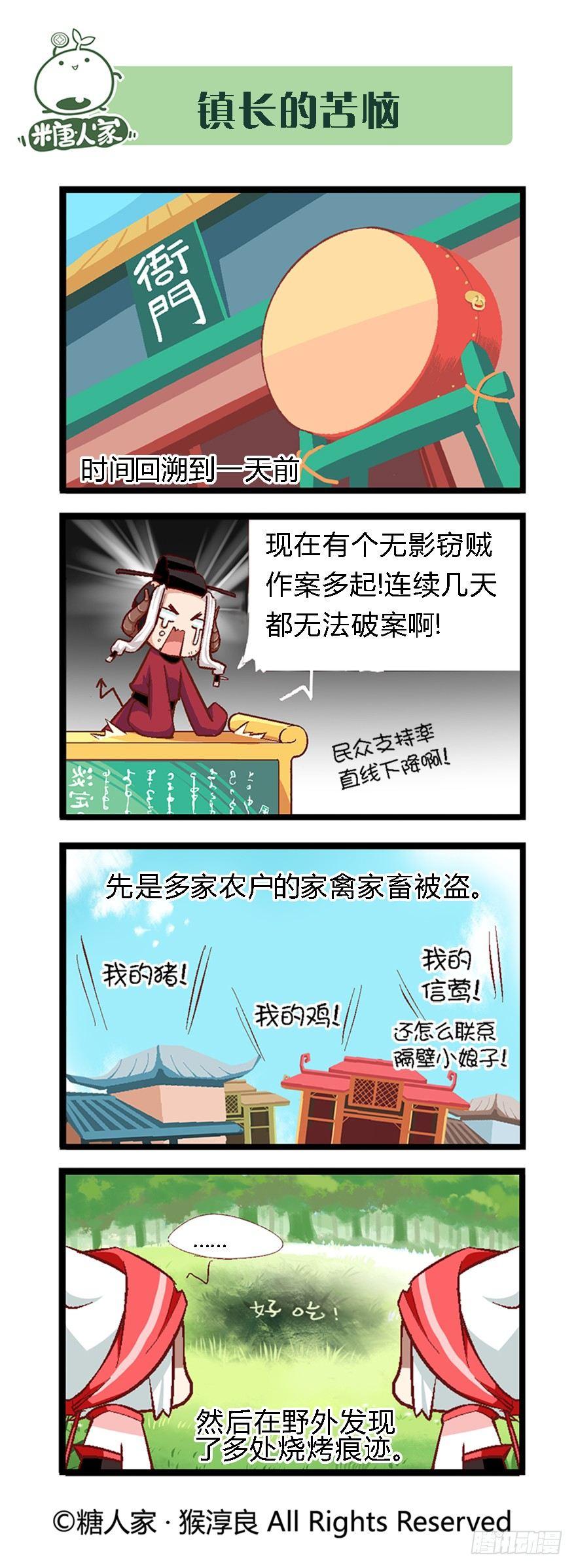 2.jpg