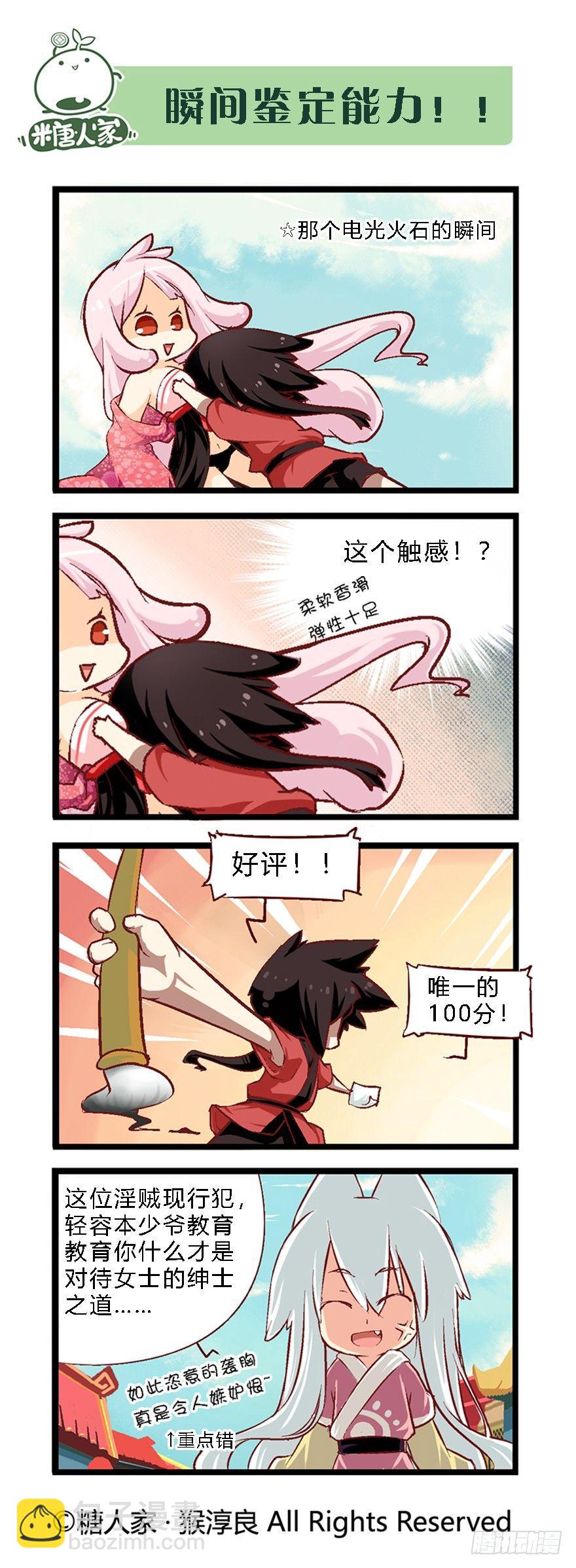 5.jpg