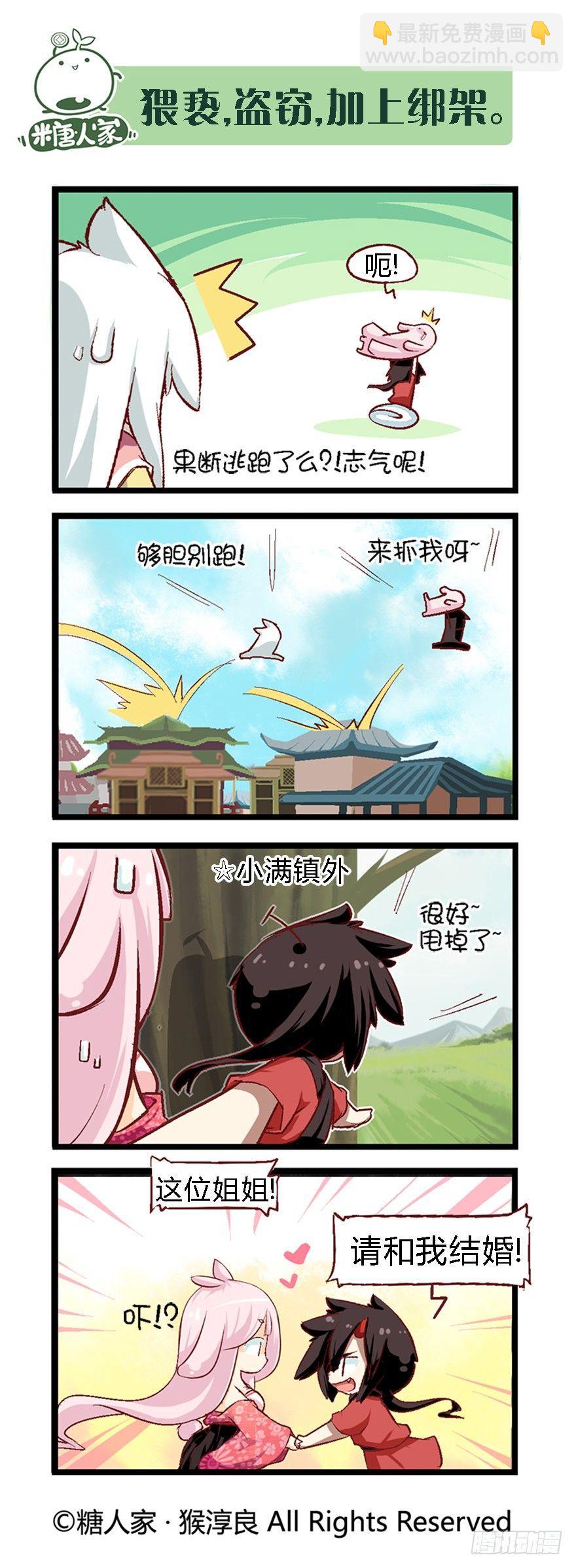 6.jpg