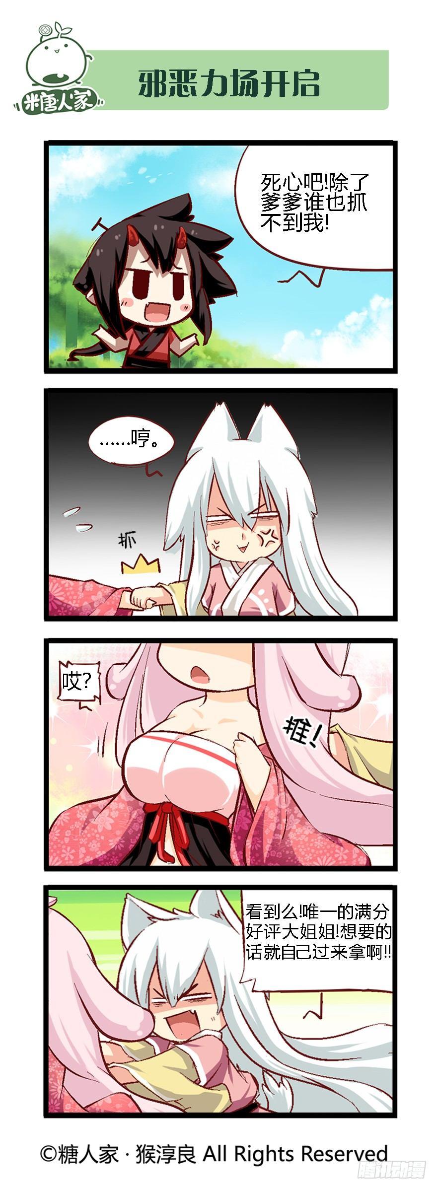 9.jpg