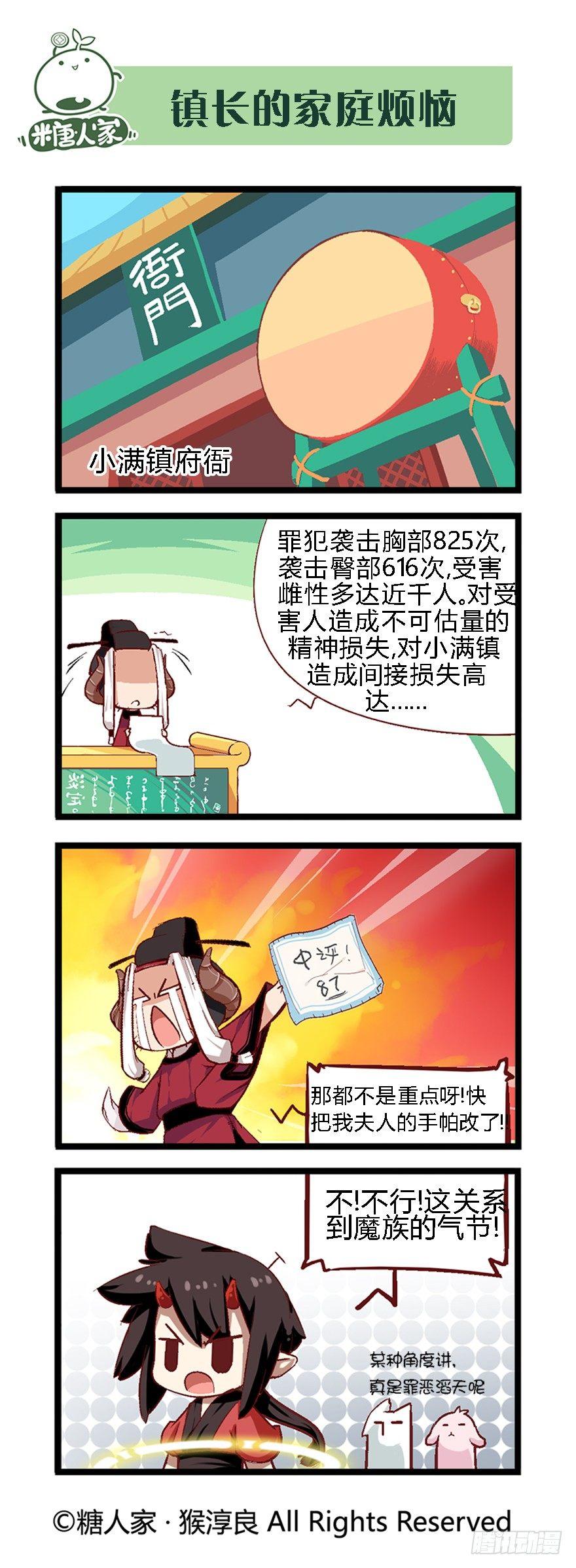6.jpg