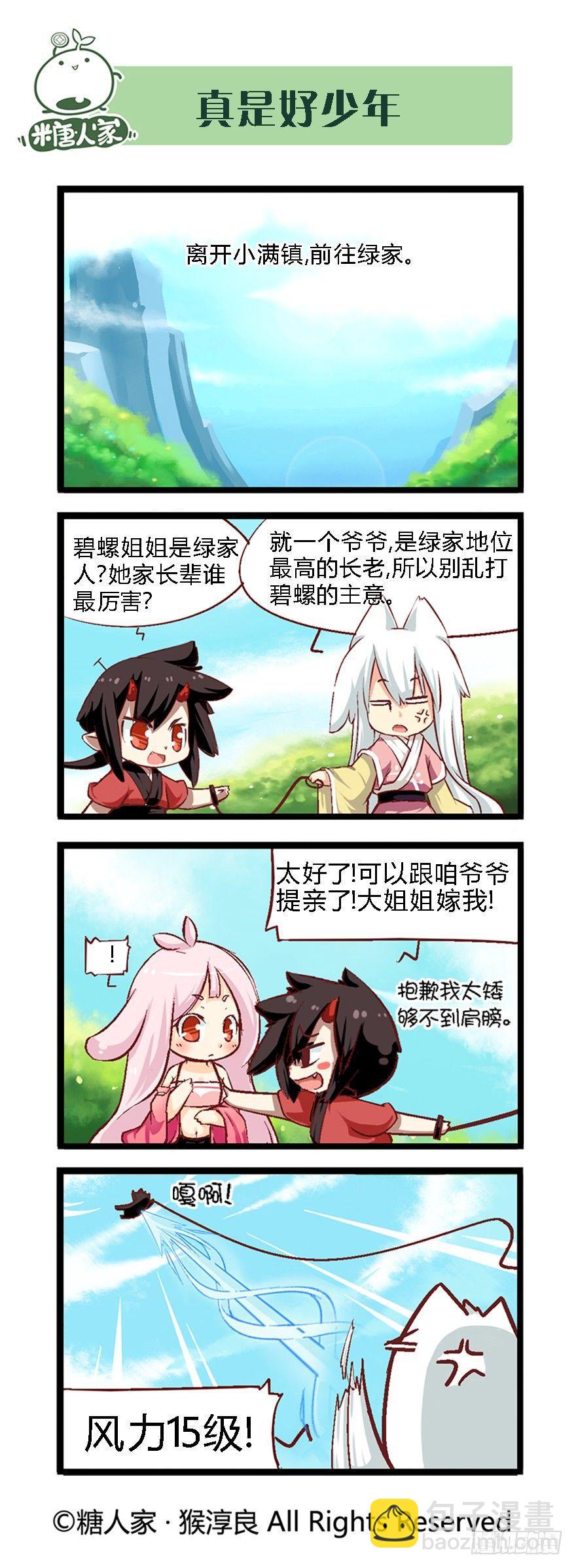 9.jpg