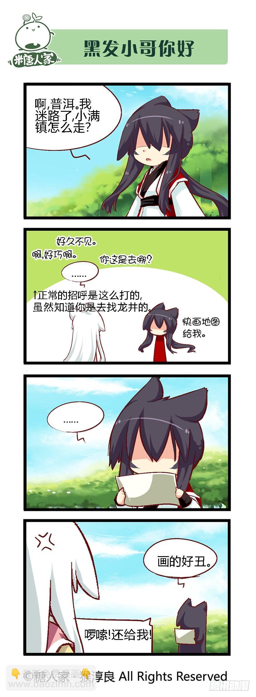 10.jpg