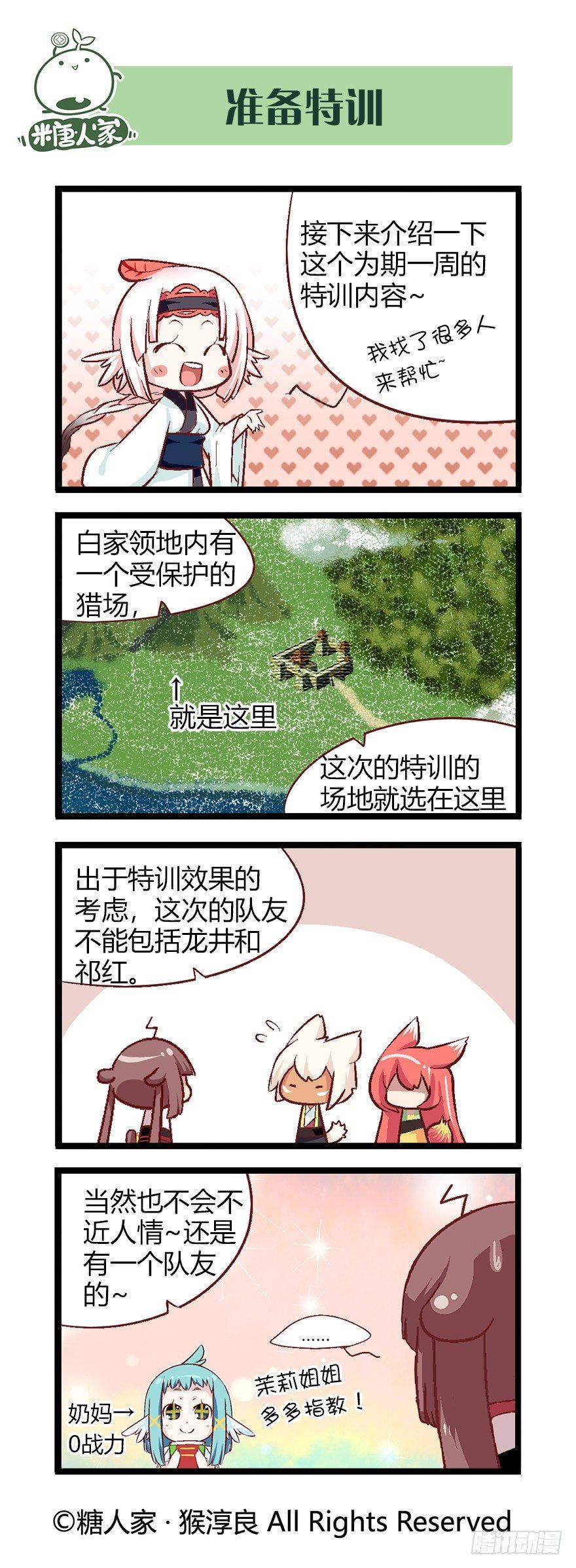 3.jpg