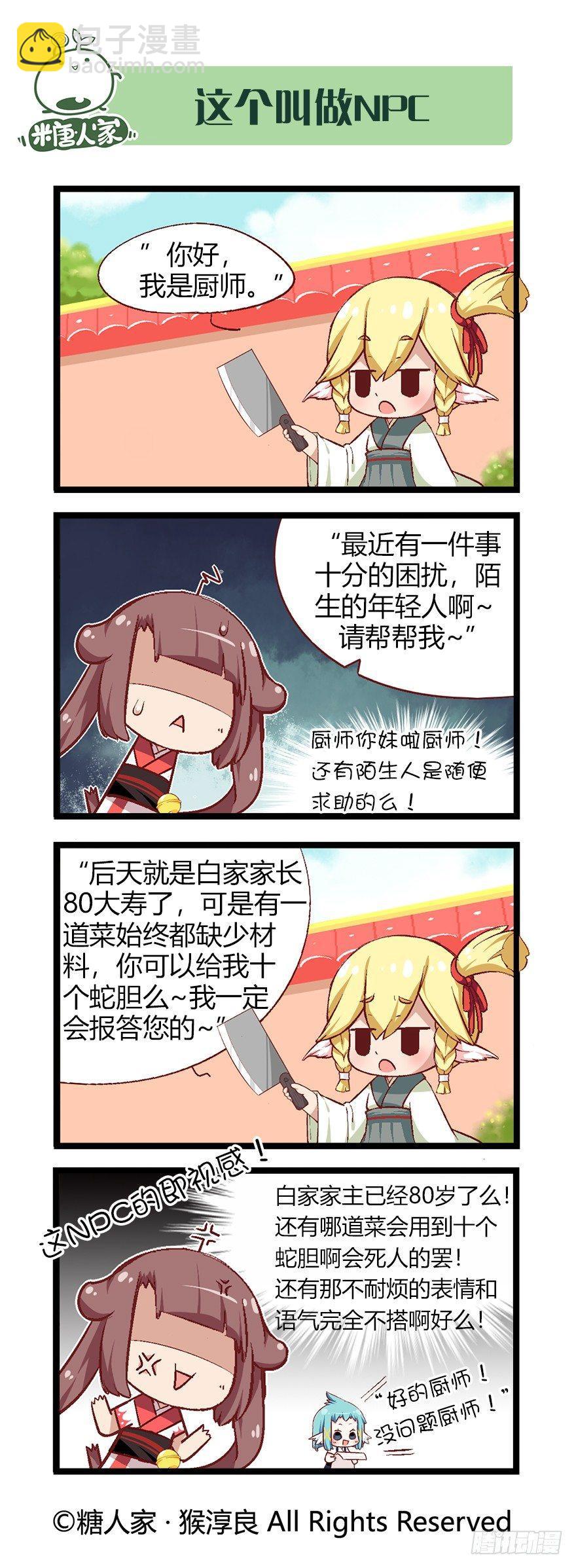 5.jpg