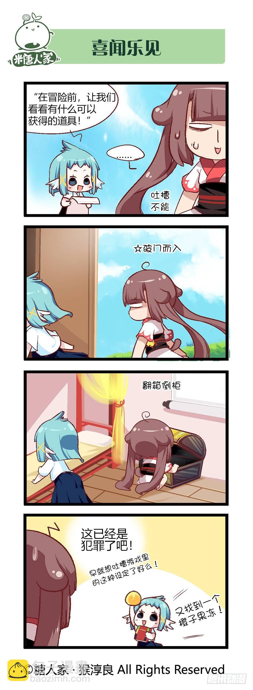 6.jpg