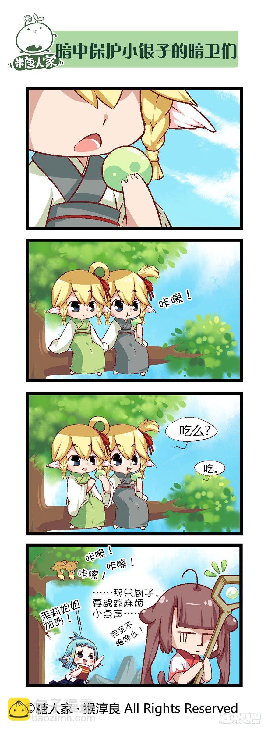 8.jpg