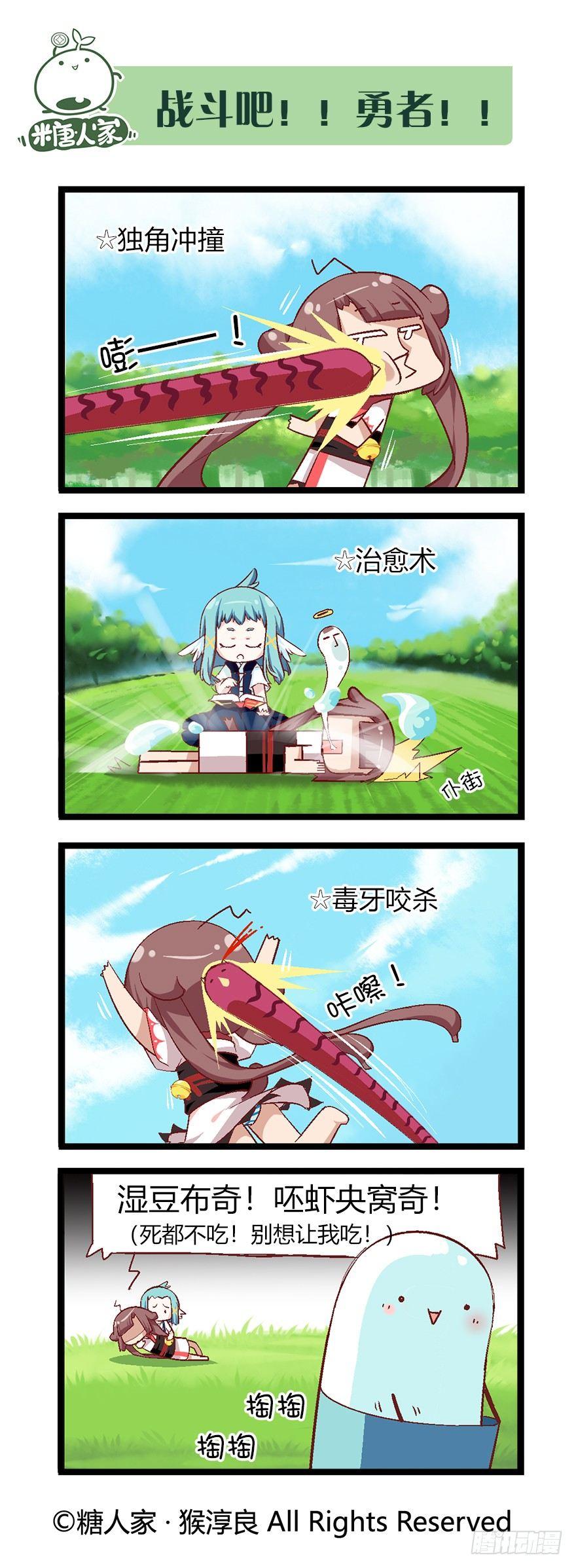 9.jpg