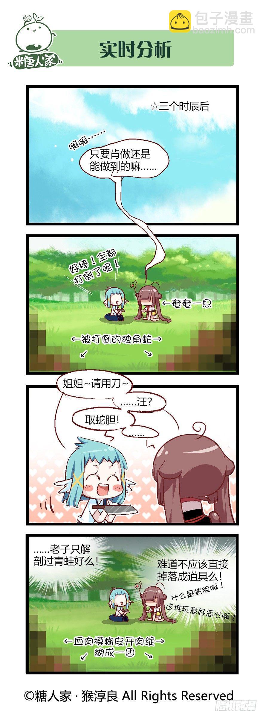 11.jpg
