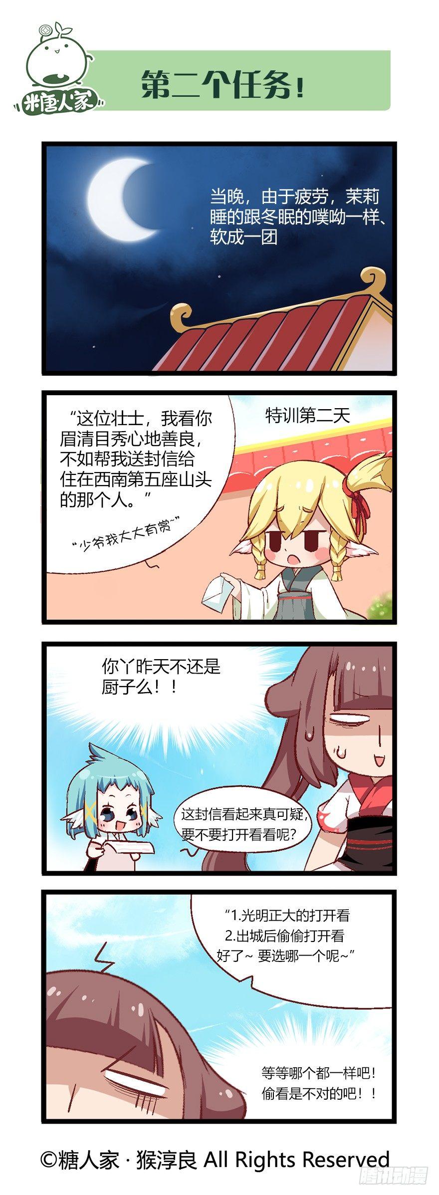 2.jpg