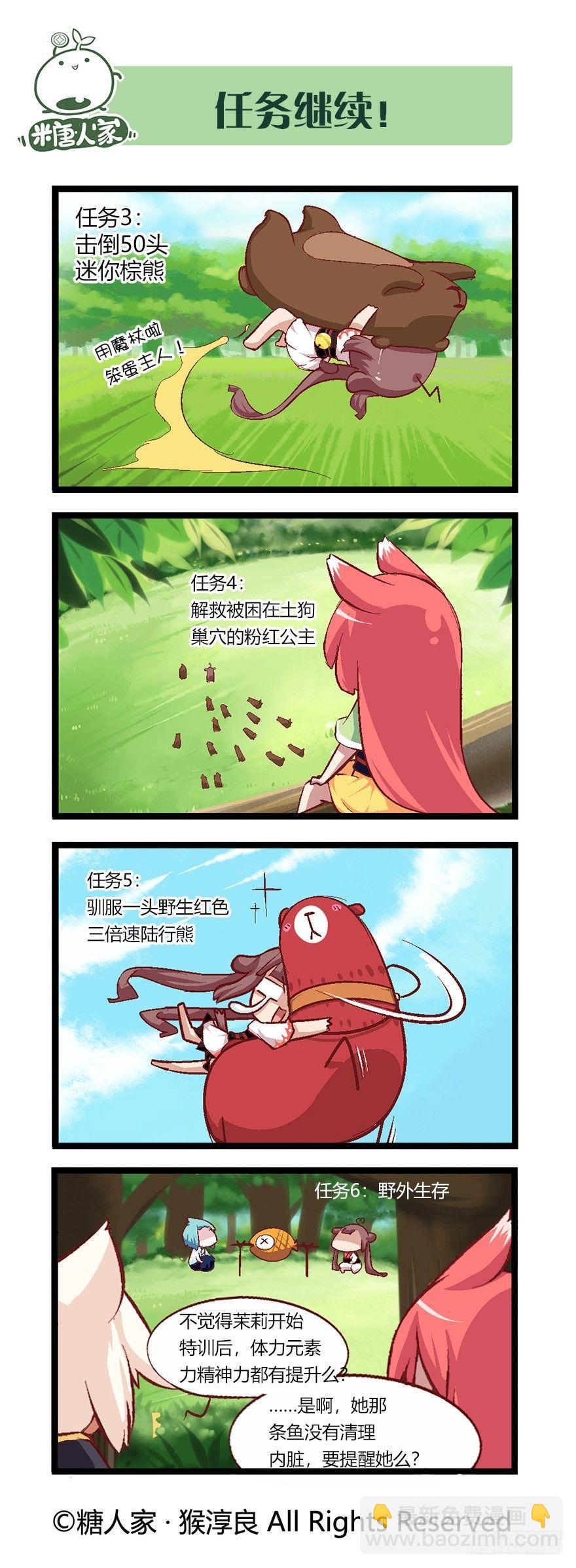 6.jpg