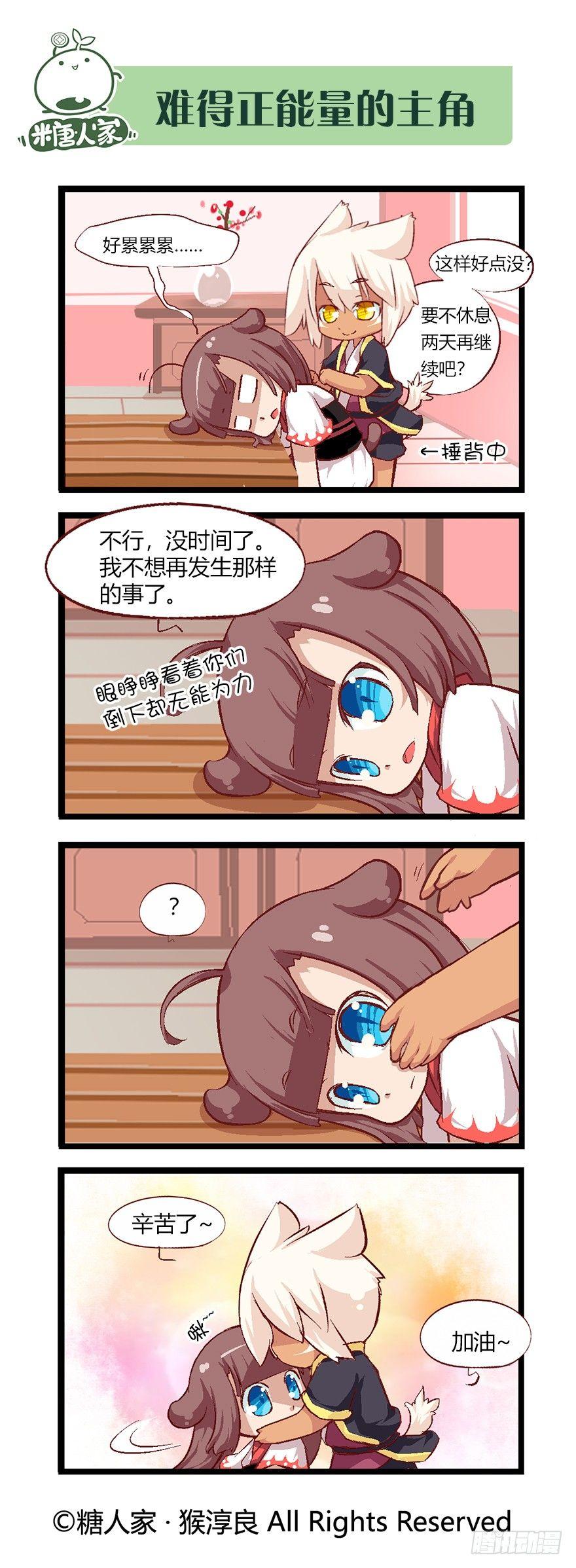 7.jpg