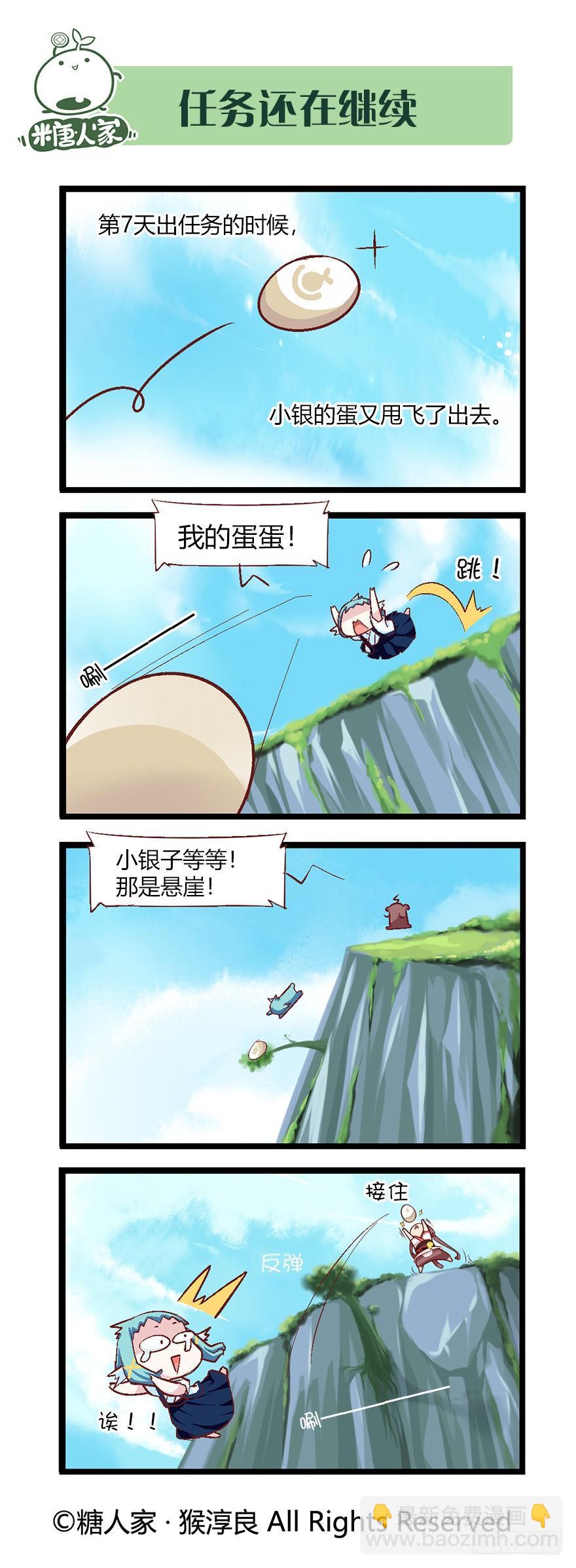 9.jpg