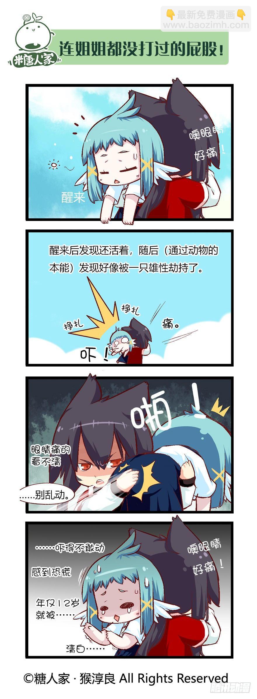 2.jpg