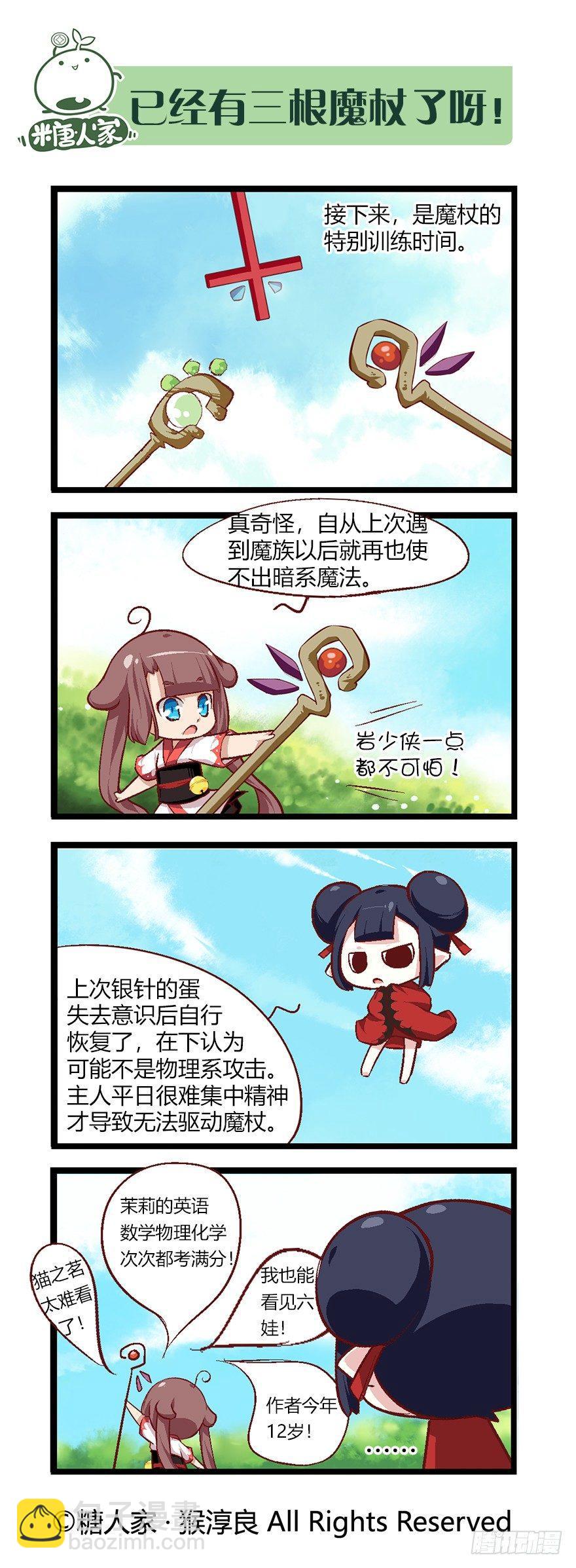 7.jpg