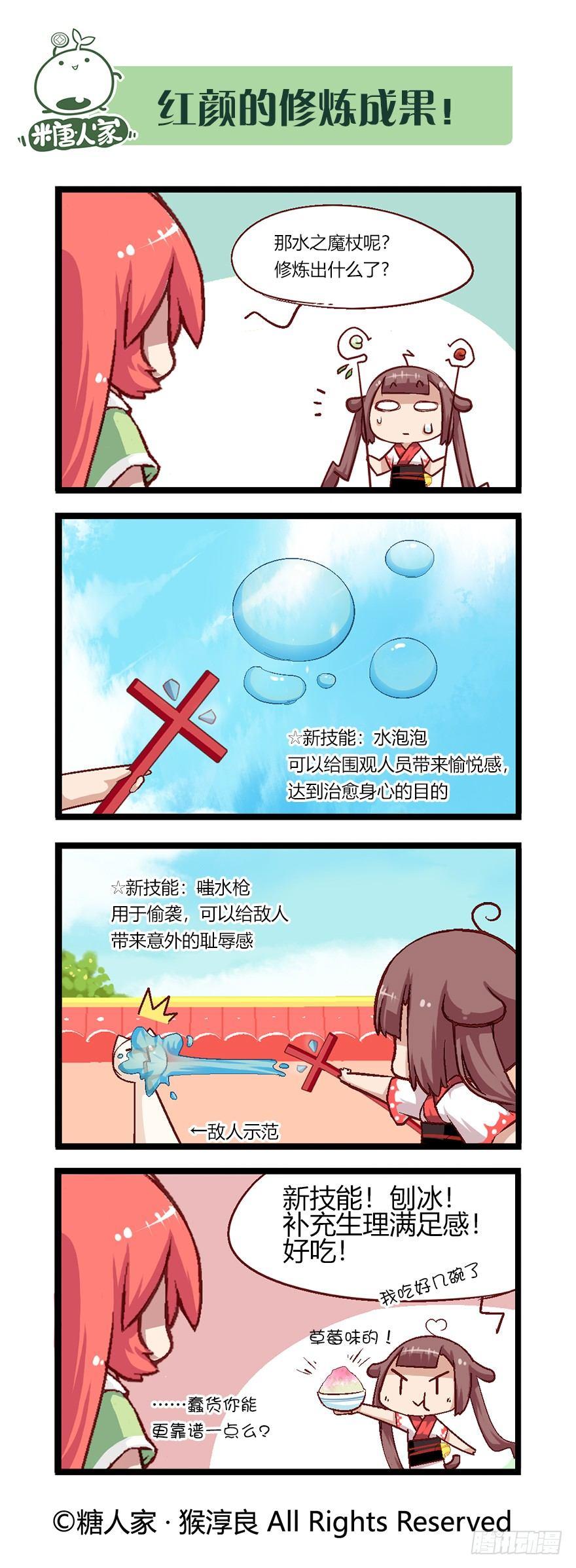 10.jpg