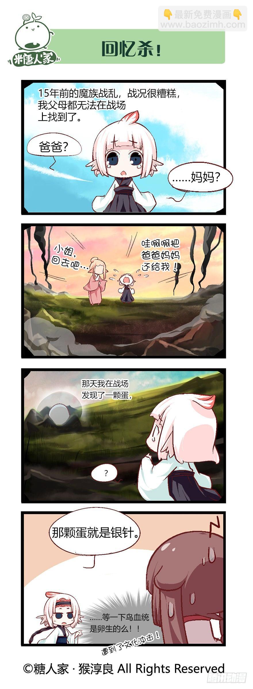 3.jpg