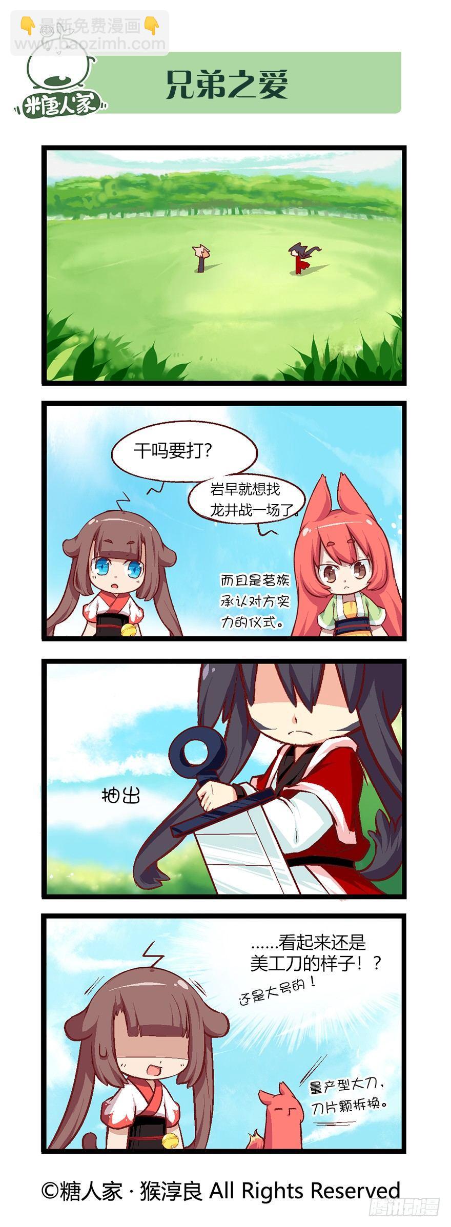 3.jpg