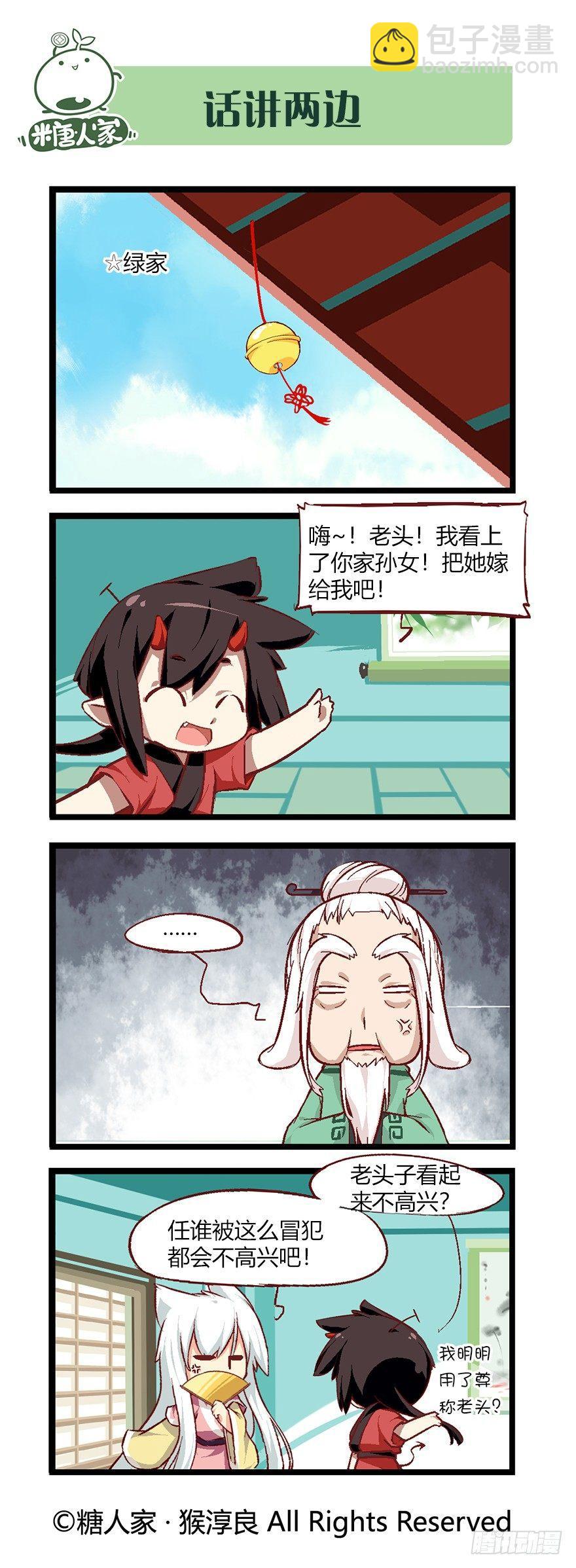 4.jpg