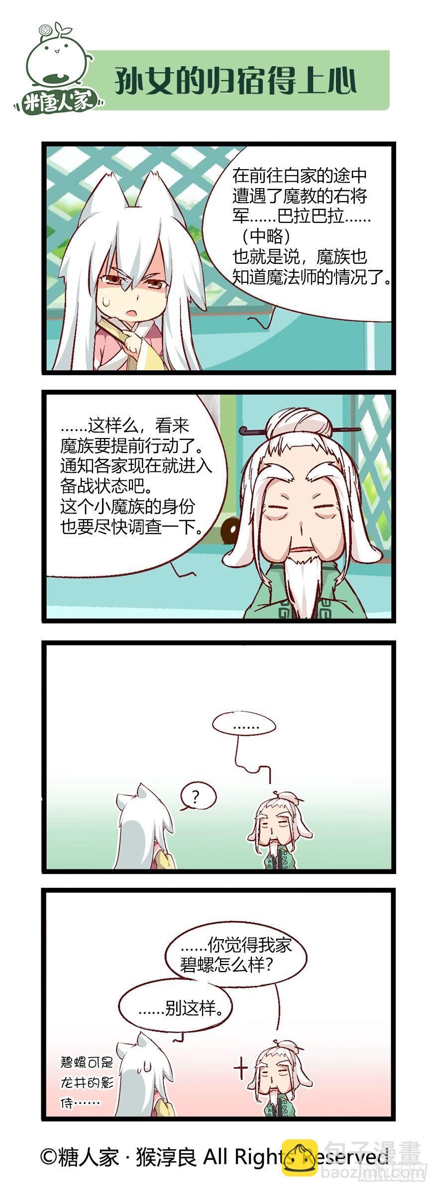 6.jpg