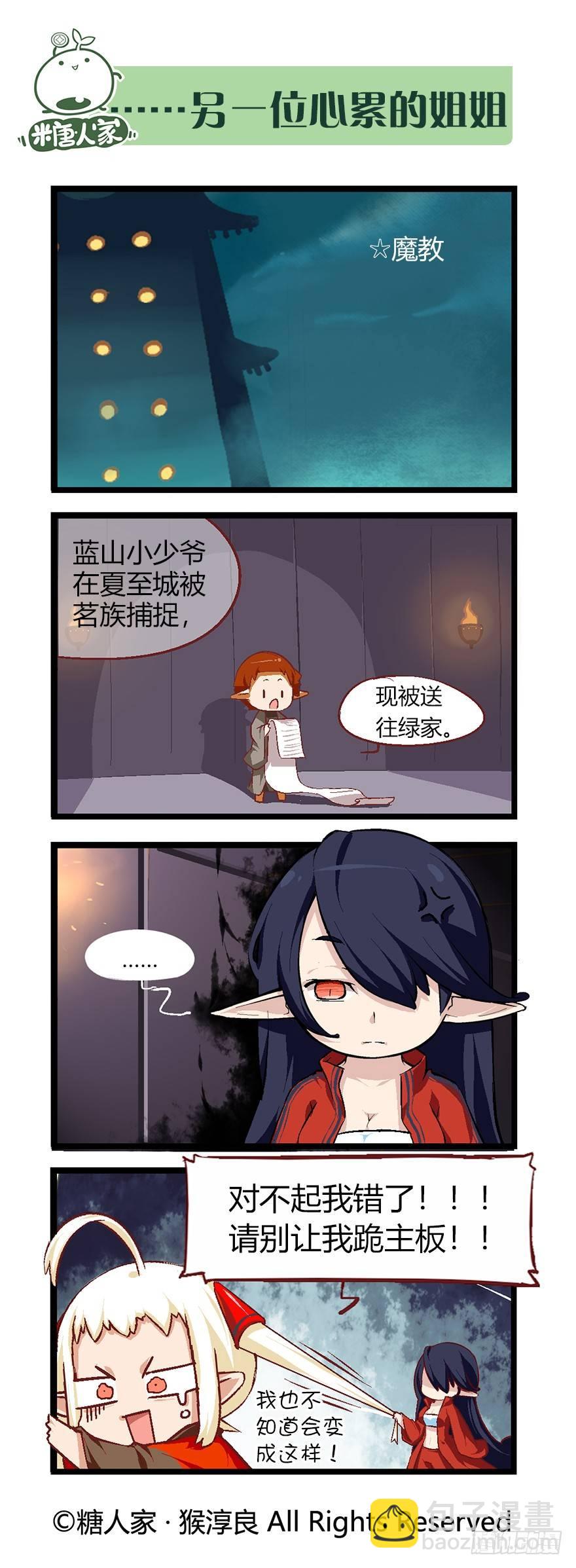 8.jpg