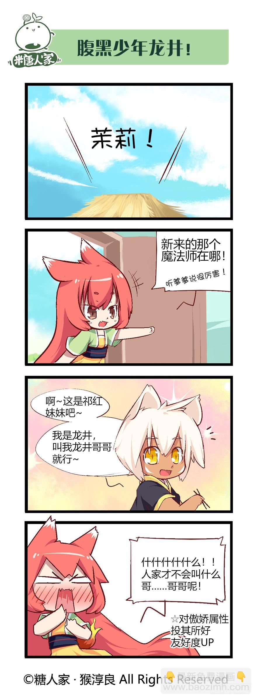 5.jpg