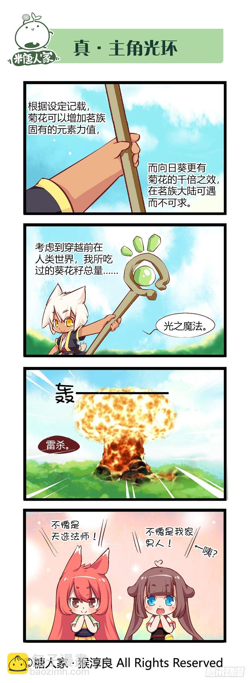 6.jpg
