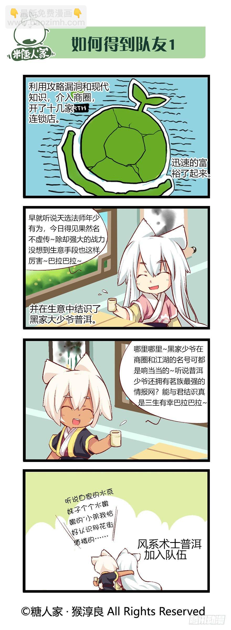 7.jpg