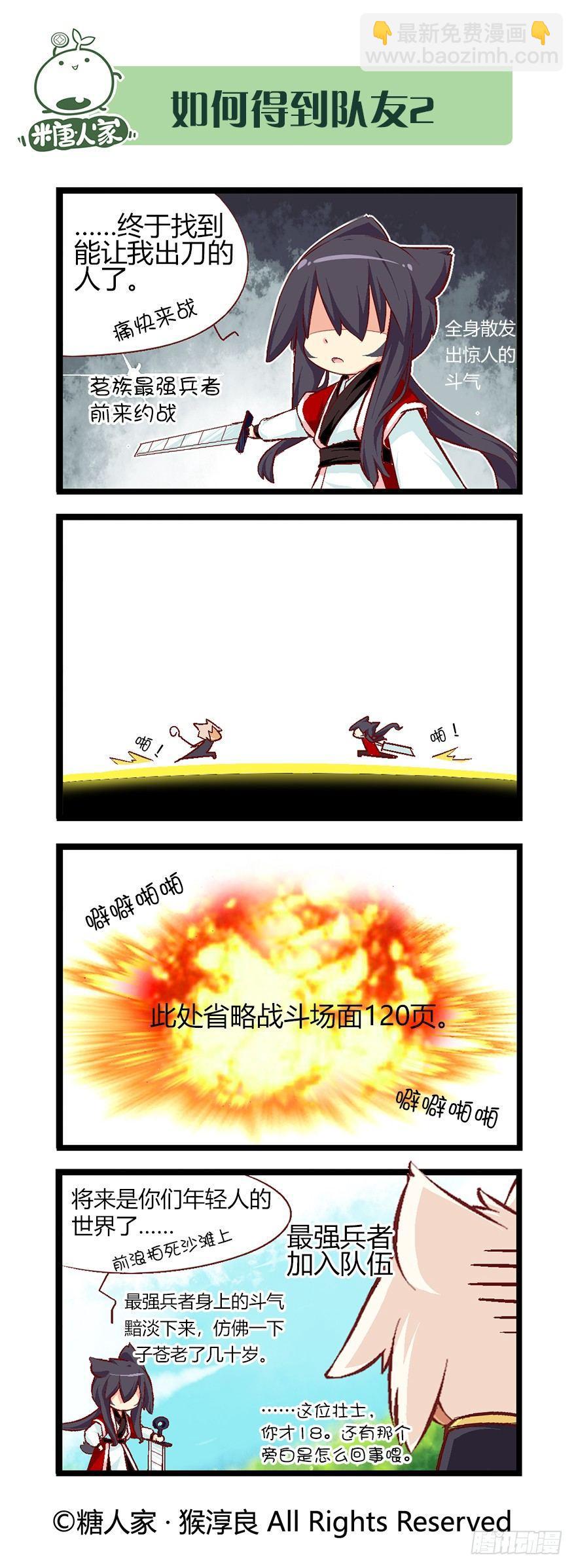8.jpg