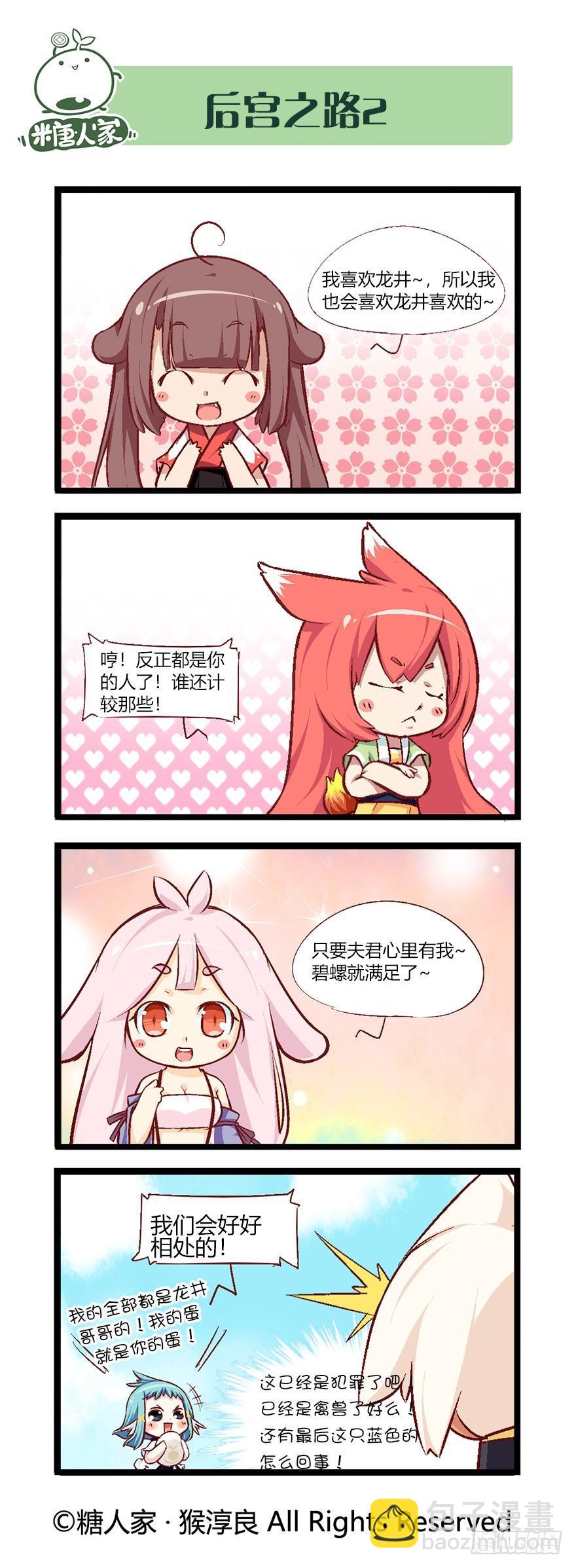 10.jpg