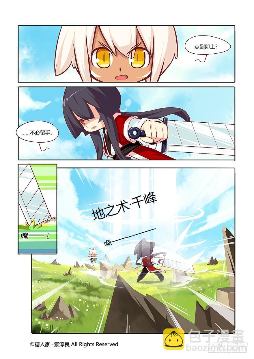 2.jpg