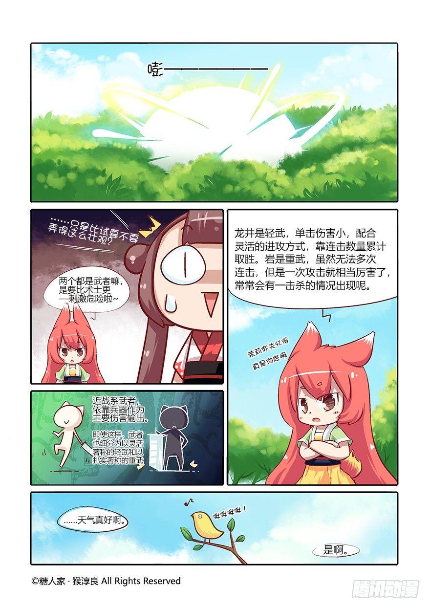 4.jpg
