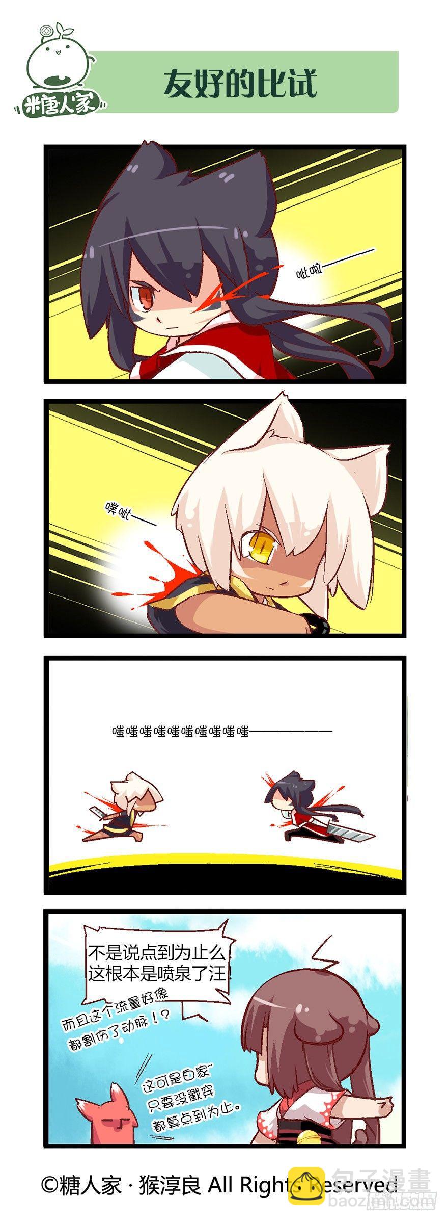 7.jpg