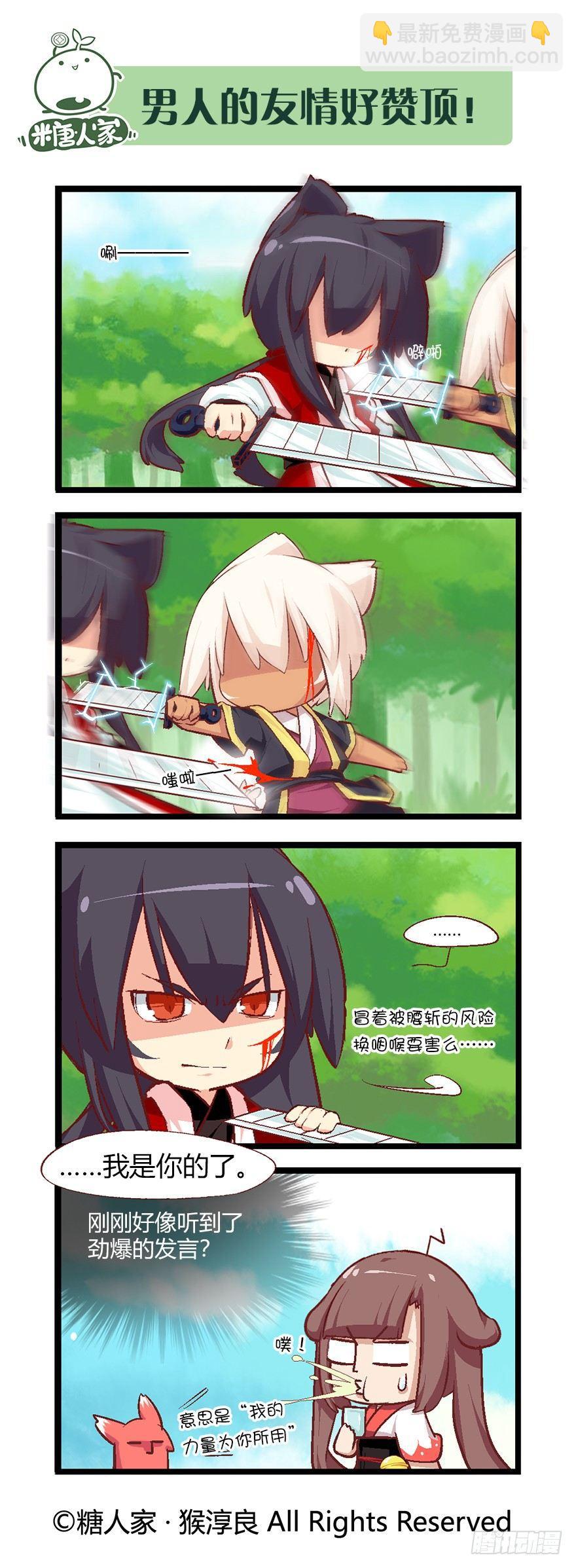 8.jpg