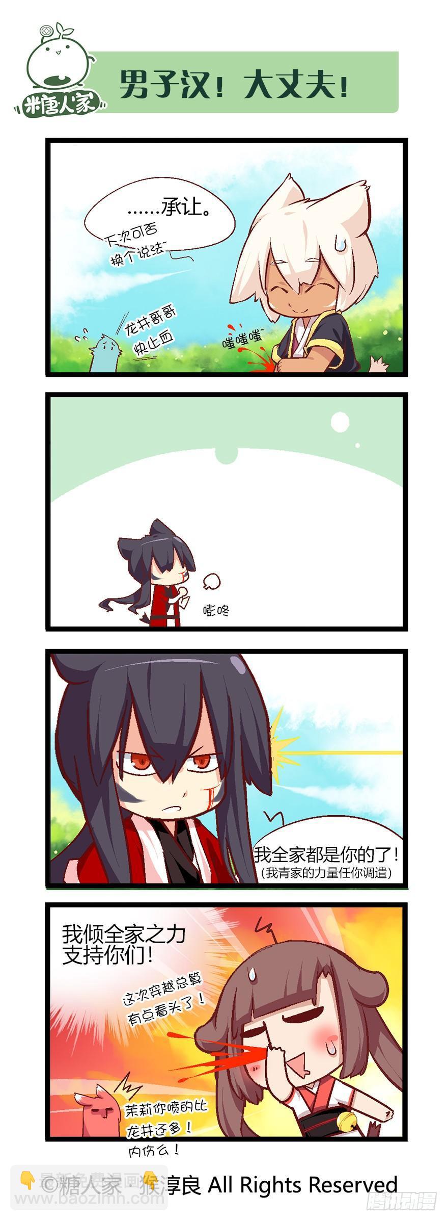 9.jpg