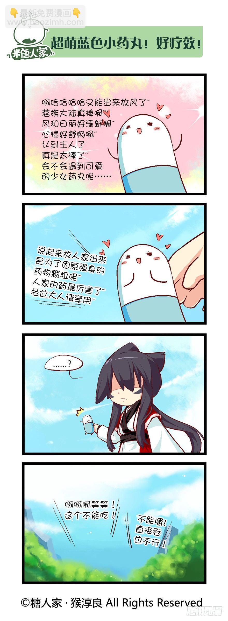 10.jpg