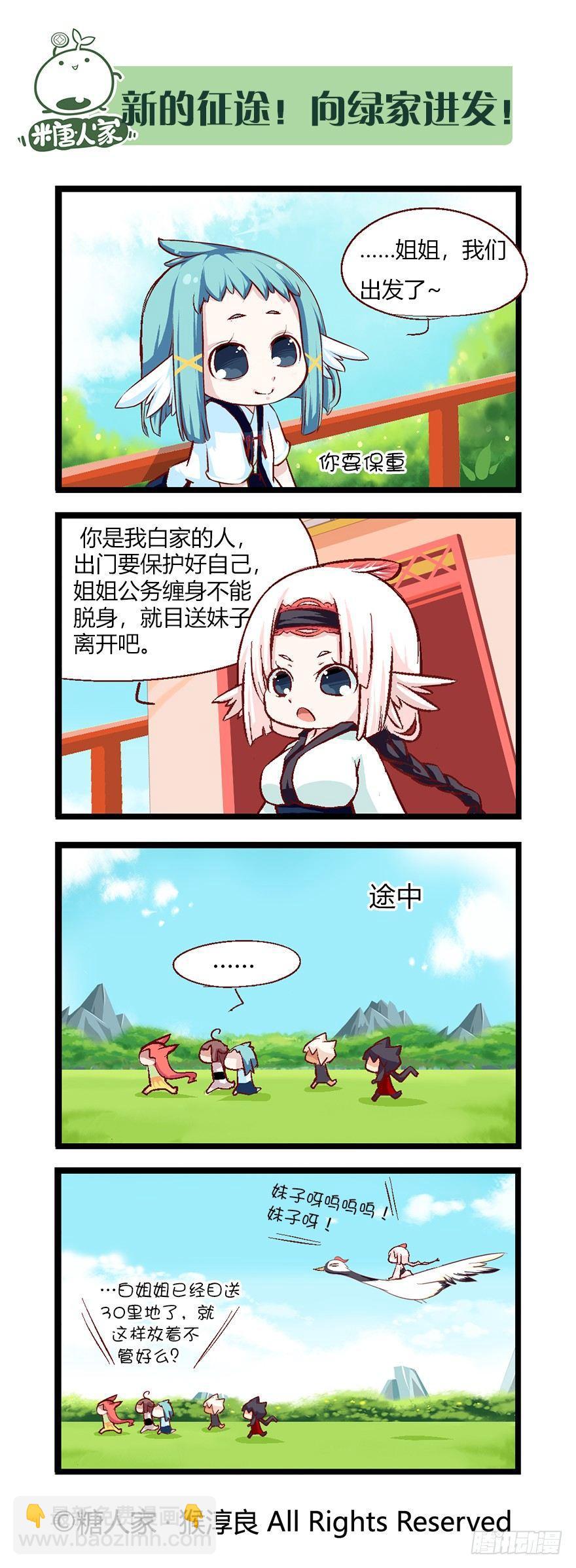 2.jpg