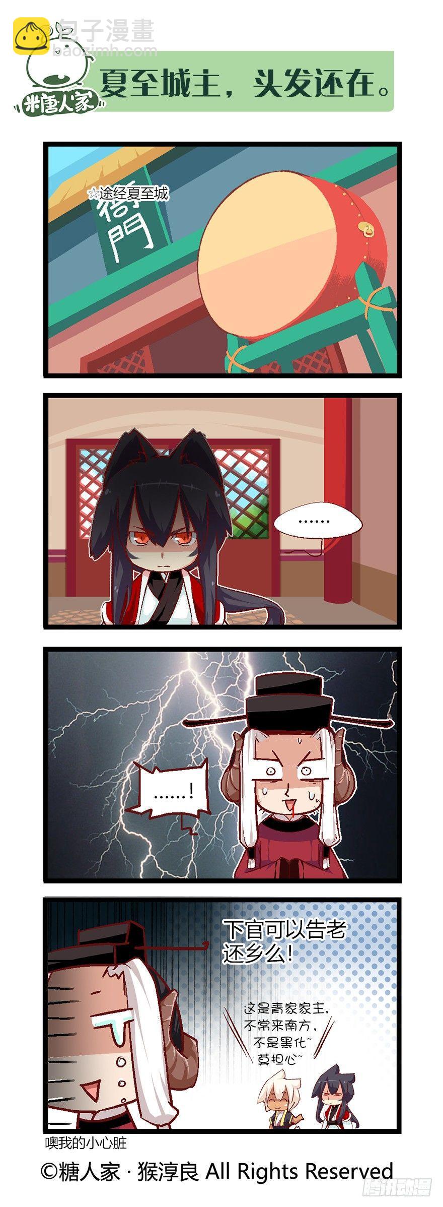 3.jpg