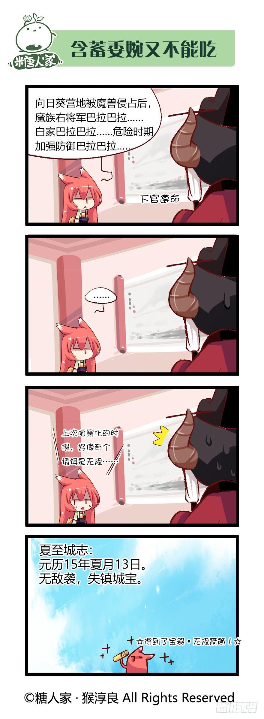 4.jpg