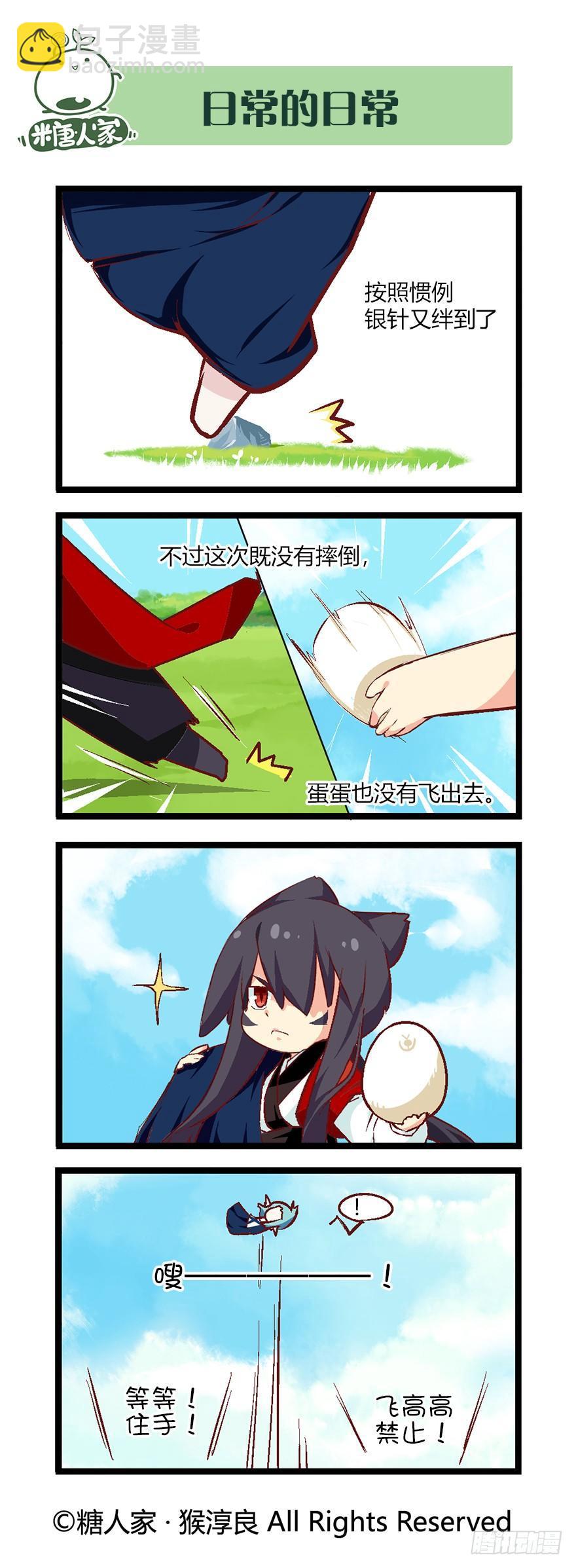 9.jpg